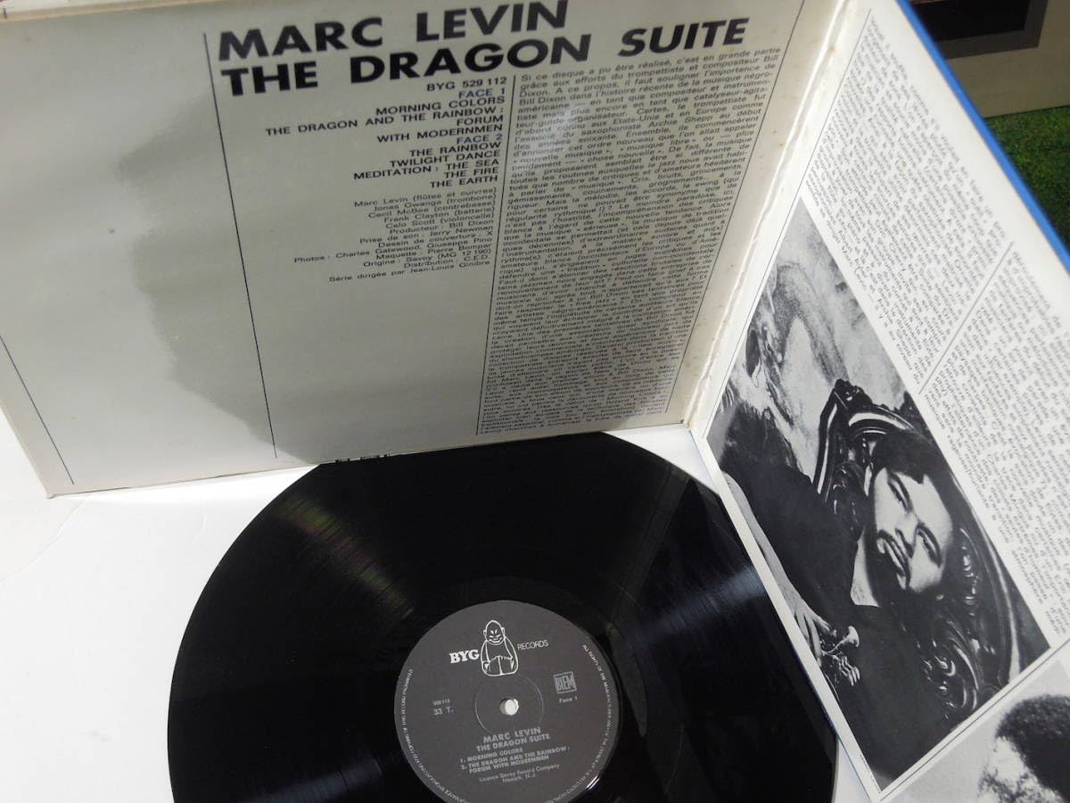 Amazon.co.jp: Marc Levin & His Free Unit・Dragon Suite
